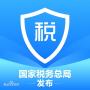 个人所得税App最新版本