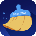 手机清理Proapp下载-手机清理Proapp安卓版v1.0.9