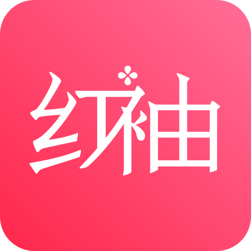 红袖读书app下载-红袖读书安卓版v8.29.50最新版